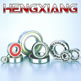 SKF 4218 ATN9