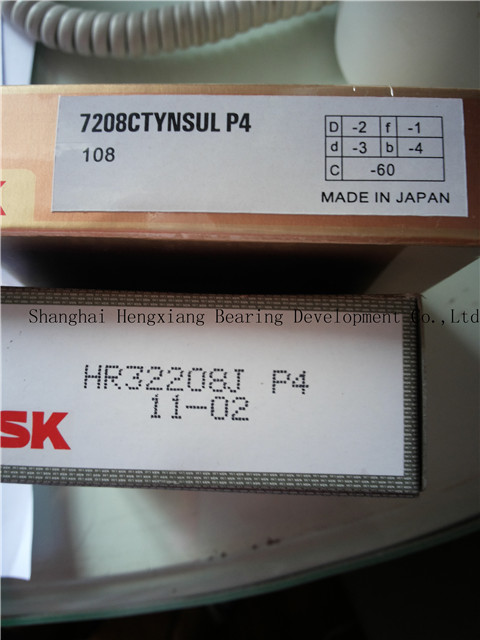 NSK NJ204ET